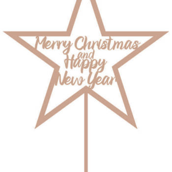 Intra απο ξύλο plywood Χρώμα wenge 3mm-4mm πάχος - Χριστουγεννιάτικο Topper - Δίασταση 20x20 cm INTRAFABR-101629057 - Image 1