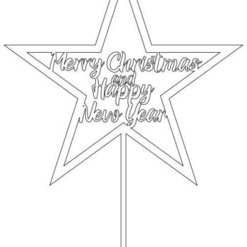 Intra απο ξύλο plywood Χρώμα wenge 3mm-4mm πάχος - Χριστουγεννιάτικο Topper - Δίασταση 20x20 cm INTRAFABR-101629057 - Image 2