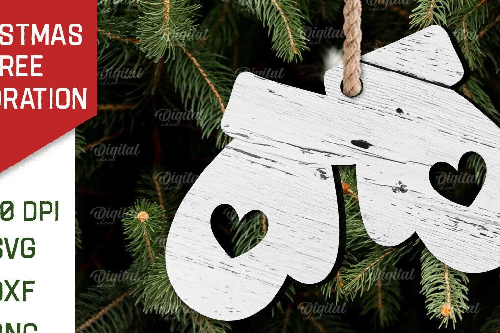 Intra απο ξύλο plywood  Χρώμα wenge 3mm-4mm πάχος - Διακόσμηση Χριστουγεννιάτικου Δέντρου Δίασταση 15x15 cm INTRAFABR-74437233