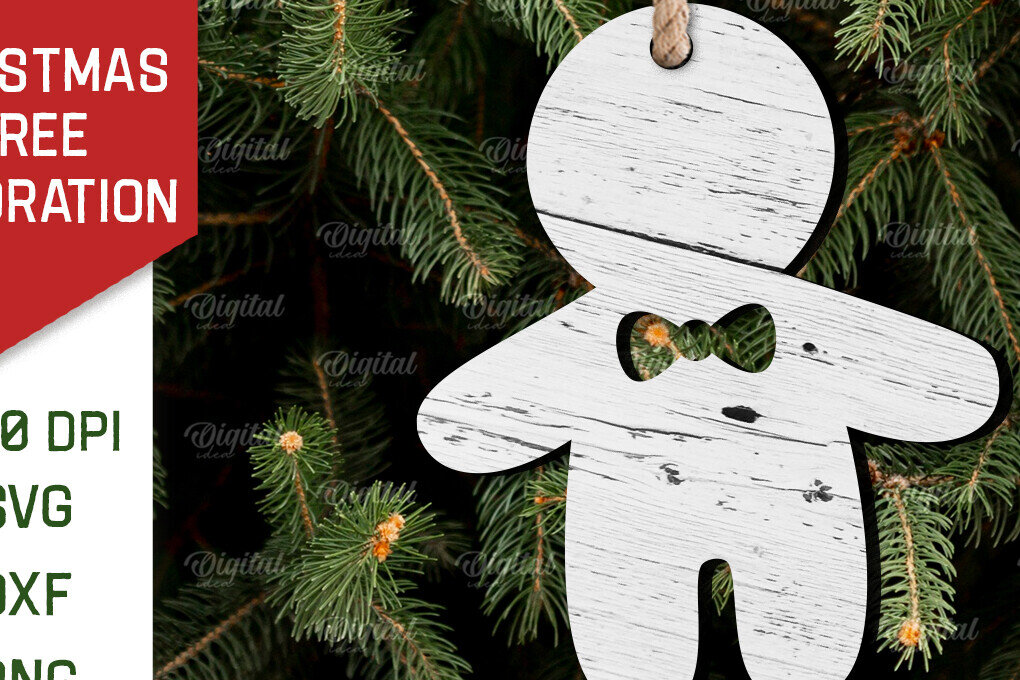 Intra απο ξύλο plywood  Χρώμα wenge 3mm-4mm πάχος - Διακόσμηση Χριστουγεννιάτικου Δέντρου Δίασταση 15x15 cm INTRAFABR-74437343