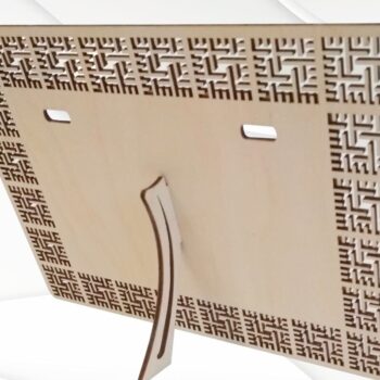 Intra απο ξύλο plywood Χρώμα wenge 3mm-4mm πάχος - Σχέδιο Χριστουγεννιάτικου Δέντρου, Έτοιμη . Δίασταση 155x98 cm INTRAFABR-102118764 - Image 4