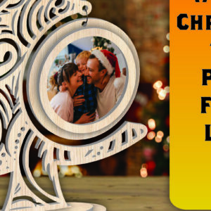 Intra απο ξύλο plywood  Χρώμα wenge 3mm-4mm πάχος - Χριστουγεννιάτικο δέντρο Κορνίζα φωτογραφιών με Δίασταση 20x25 cm INTRAFABR-106148599