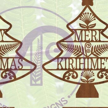 Intra απο ξύλο plywood  Χρώμα wenge 3mm-4mm πάχος - Χριστουγεννιάτικο δέντρο Stand New Zealand Δίασταση 30x20 cm INTRAFABR-107494574 - Image 1