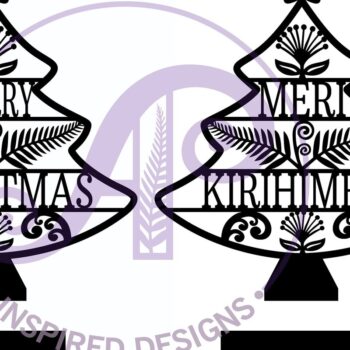 Intra απο ξύλο plywood  Χρώμα wenge 3mm-4mm πάχος - Χριστουγεννιάτικο δέντρο Stand New Zealand Δίασταση 30x20 cm INTRAFABR-107494574 - Image 3