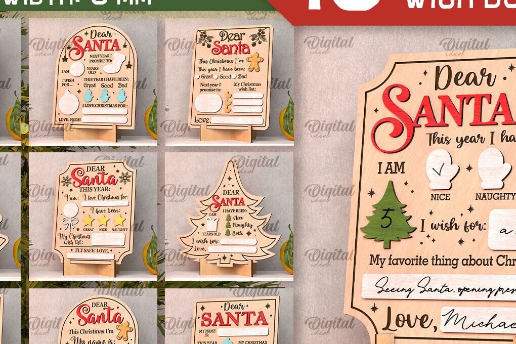 Intra απο ξύλο plywood  Χρώμα wenge 3mm-4mm πάχος - Πίνακες ευχών Χριστουγέννων Πακέτο κοπής με λέιζερ Δίασταση 15x15 cm INTRAFABR-87756695