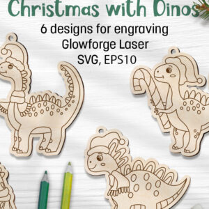 Intra απο ξύλο plywood  Χρώμα wenge 3mm-4mm πάχος - Χριστούγεννα με Σετ Laser Dinos Δίασταση 15x15 cm INTRAFABR-87757088