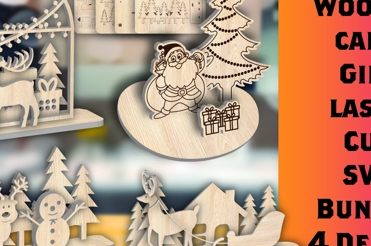 Intra απο ξύλο plywood  Χρώμα wenge 3mm-4mm πάχος - Πακέτο δώρου Χριστουγεννιάτικη ξύλινη κάρτα Δίασταση 15x15 cm INTRAFABR-116714582