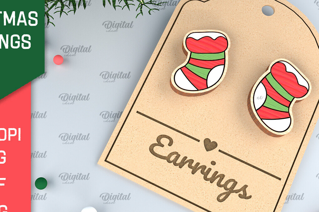 Intra απο ξύλο plywood  Χρώμα wenge 3mm-4mm πάχος - Χριστουγεννιάτικα ξύλινα σκουλαρίκια με λέιζερ Δίασταση 3x3 cm INTRAFABR-87202862