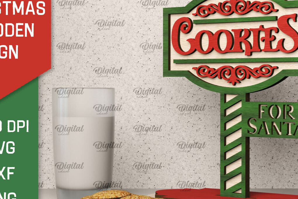 Intra απο ξύλο plywood  Χρώμα wenge 3mm-4mm πάχος - Χριστουγεννιάτικη ξύλινη πινακίδα κοπής με λέιζερ Δίασταση 15x15 cm INTRAFABR-52457506