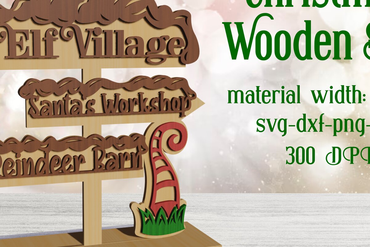 Intra απο ξύλο plywood  Χρώμα wenge 3mm-4mm πάχος - Χριστουγεννιάτικες ξύλινες επιγραφές. . Δίασταση 15x15 cm INTRAFABR-52457873