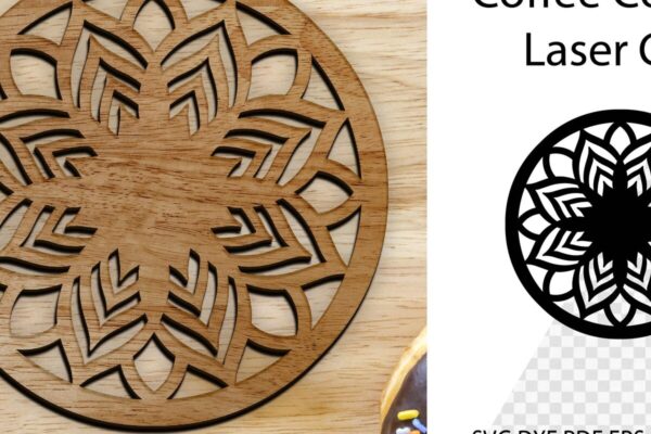 1758690227_Coffee-Coaster-Laser-Cut-Round-Coaster-Graphics-113785767-1-1