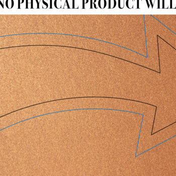 Intra απο ξύλο plywood  Χρώμα wenge 3mm-4mm πάχος - Χριστουγεννιάτικη διακόσμηση Comet για Δίασταση 20x20 cm INTRAFABR-62943015 - Image 2