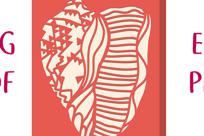 Intra απο ξύλο plywood  Χρώμα wenge 3mm-4mm πάχος - Ευχετήρια κάρτα κοχυλιών Δίασταση 7x5 cm INTRAFABR-114339412