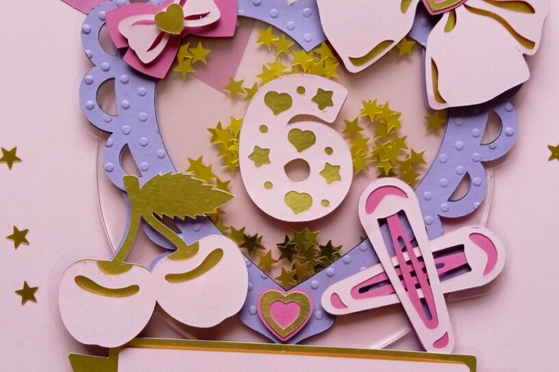 Intra απο ξύλο plywood  Χρώμα wenge 3mm-4mm πάχος - Τοπέρ για τούρτα γενεθλίων Coquette Δίασταση 20x20 cm INTRAFABR-101125410