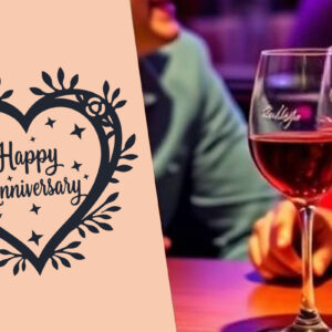 Intra απο ξύλο plywood Χρώμα wenge 3mm-4mm πάχος - Cricut Happy Anniversary Card Δίασταση 20x20 cm INTRAFABR-10863724