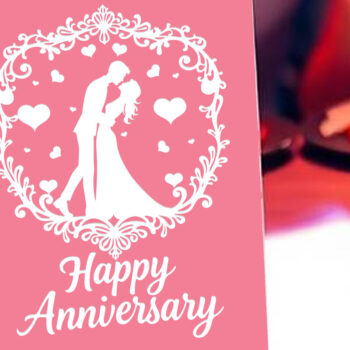 Intra απο ξύλο plywood  Χρώμα wenge 3mm-4mm πάχος - Cricut Happy Anniversary Card Δίασταση 20x20 cm INTRAFABR-39955910 - Image 1