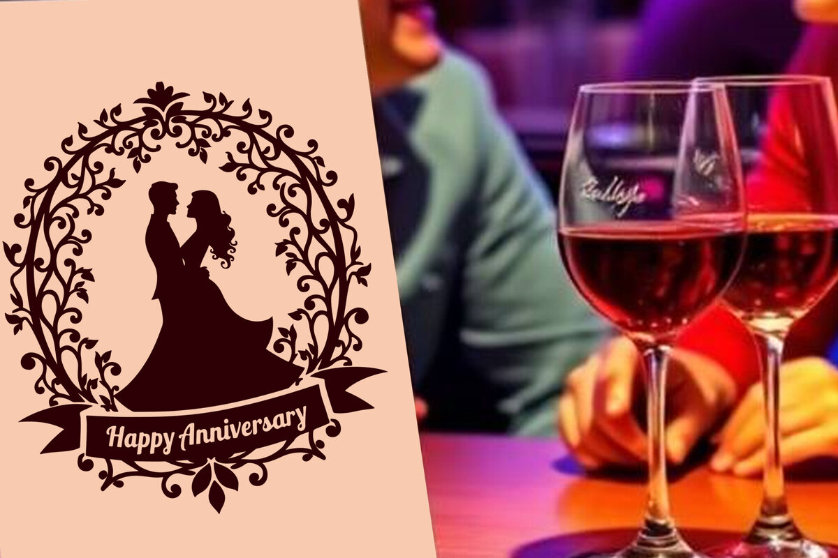 Intra απο ξύλο plywood  Χρώμα wenge 3mm-4mm πάχος - Cricut Happy Anniversary Card Δίασταση 20x20 cm INTRAFABR-93148936