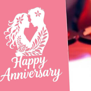 Intra απο ξύλο plywood  Χρώμα wenge 3mm-4mm πάχος - Cricut Happy Anniversary Card Δίασταση 20x20 cm INTRAFABR-74086066 - Image 1
