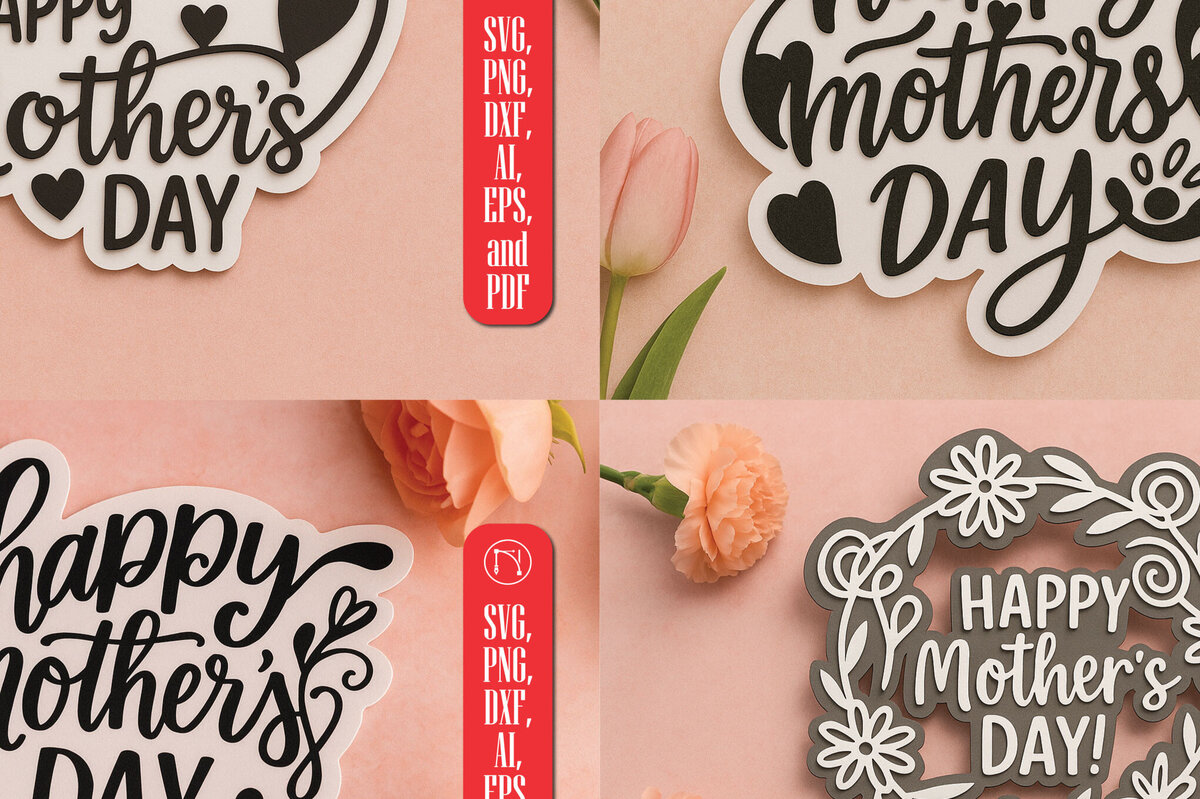 Intra απο ξύλο plywood  Χρώμα wenge 3mm-4mm πάχος - Πακέτο Cricut Happy Mother Day Δίασταση 20x20 cm INTRAFABR-119620044