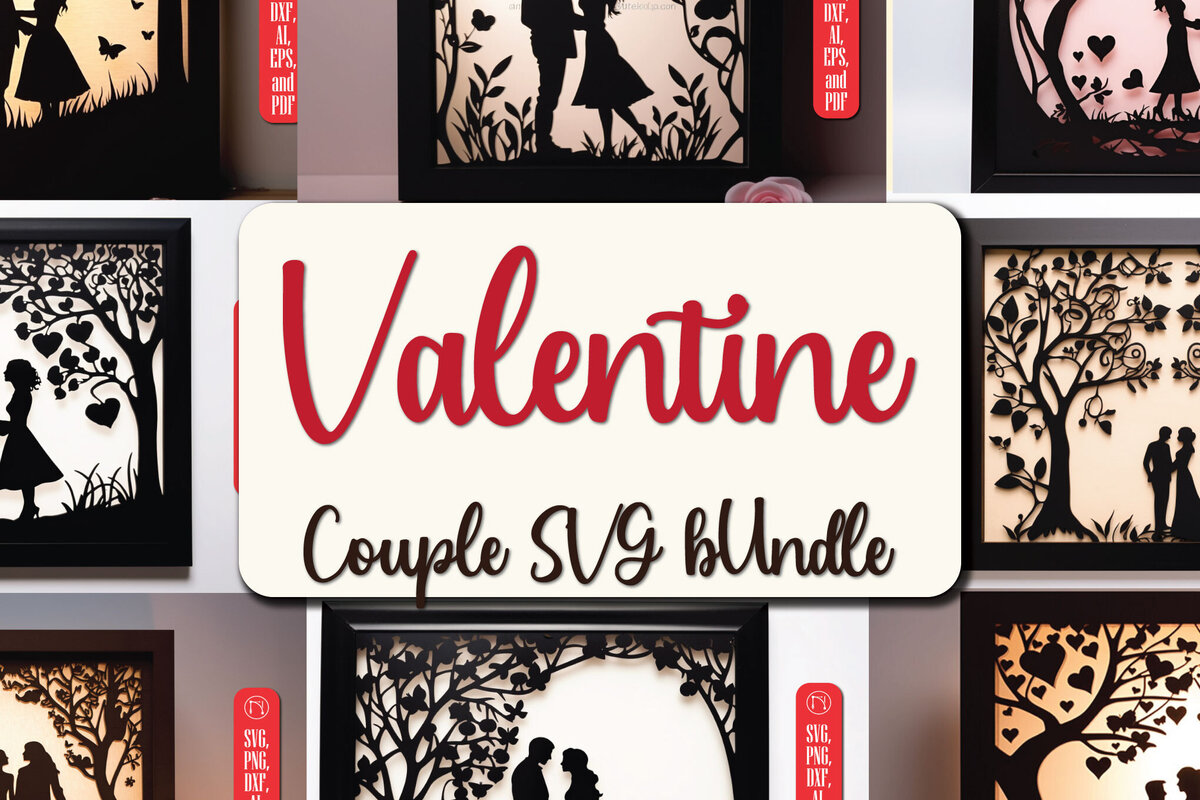 Intra απο ξύλο plywood  Χρώμα wenge 3mm-4mm πάχος - Πακέτο Cricut Valentine Couple Δίασταση 4x4 cm INTRAFABR-125383161
