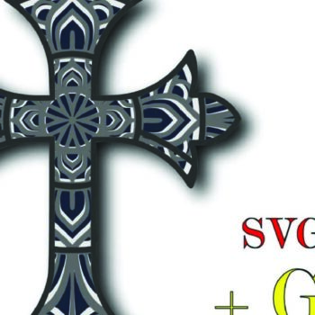 Intra απο ξύλο plywood Χρώμα wenge 3mm-4mm πάχος - Σταυρός Δίασταση 30x20 cm INTRAFABR-115443129 - Image 2