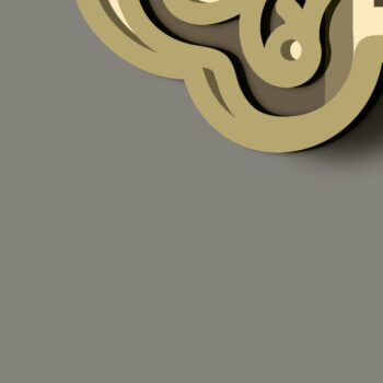 Intra απο ξύλο plywood Χρώμα wenge 3mm-4mm πάχος - Cross Multilayer /Laser Cross DXF Δίασταση 30x20 cm INTRAFABR-70623687 - Image 4