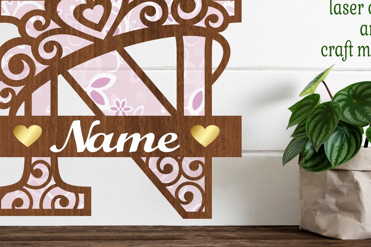 Intra απο ξύλο plywood  Χρώμα wenge 3mm-4mm πάχος - Κορώνα κεφαλαίο μονόγραμμα Γράμμα N Δίασταση 30x20 cm INTRAFABR-95337769