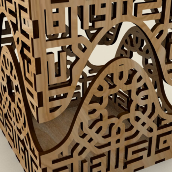 Intra απο ξύλο plywood  Χρώμα wenge 3mm-4mm πάχος - Κυβικό κουτί με floral στολίδι Δίασταση 4x4 cm INTRAFABR-113804089 - Image 3