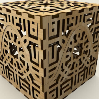 Intra απο ξύλο plywood  Χρώμα wenge 3mm-4mm πάχος - Κυβικό κουτί Δίασταση 4x4 cm INTRAFABR-109513084 - Image 2