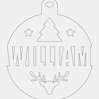 Intra απο ξύλο plywood  Χρώμα wenge 3mm-4mm πάχος - Προσαρμοσμένο χριστουγεννιάτικο μπιχλιμπίδι Δίασταση 15x15 cm INTRAFABR-114633144 - Image 3