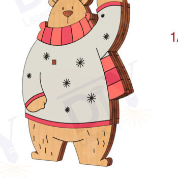 Intra απο ξύλο plywood Χρώμα wenge 3mm-4mm πάχος - Cute Bear Δίασταση 20x20 cm INTRAFABR-24251174 - Image 1