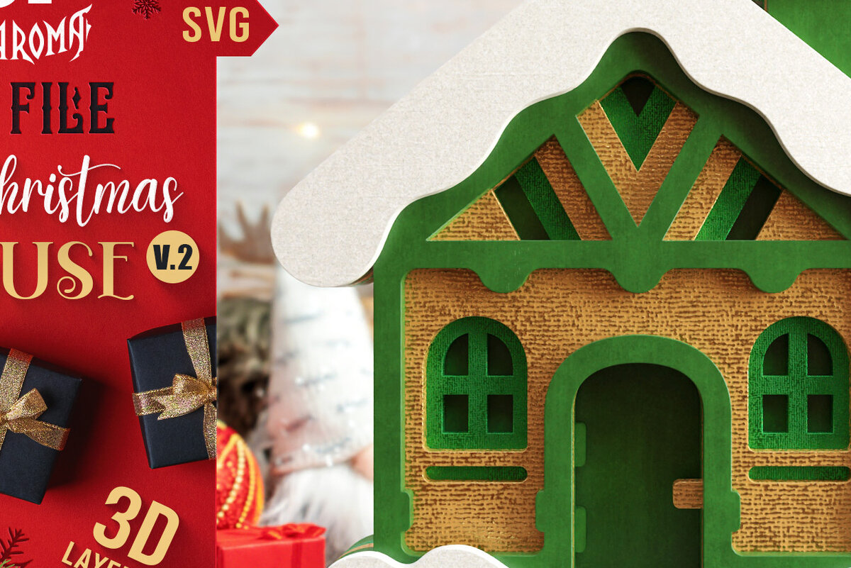 Intra απο ξύλο plywood  Χρώμα wenge 3mm-4mm πάχος - Χαριτωμένο χριστουγεννιάτικο σπίτι Δίασταση 20x25 cm INTRAFABR-52603616