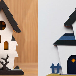 Intra απο ξύλο plywood  Χρώμα wenge 3mm-4mm πάχος - Χαριτωμένο Halloween House V3 | 3D Layered Δίασταση 4x4 cm INTRAFABR-99049886
