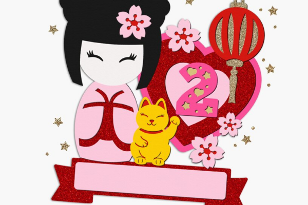 1758698464_Cute-Kokeshi-Doll-Cake-Topper-3D-SVG-Graphics-120114693-4