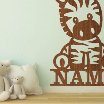 Intra απο ξύλο plywood Χρώμα wenge 3mm-4mm πάχος - Cute Zebra Name Templ Δίασταση 30x20 cm INTRAFABR-111225442 - Image 1