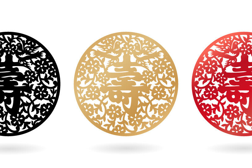 Intra απο ξύλο plywood  Χρώμα wenge 3mm-4mm πάχος - στολίδι κινέζικο χαρακτήρα Δίασταση 6x6 cm INTRAFABR-120847824