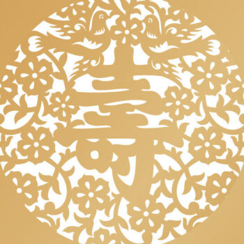 Intra απο ξύλο plywood  Χρώμα wenge 3mm-4mm πάχος - στολίδι κινέζικο χαρακτήρα Δίασταση 6x6 cm INTRAFABR-120847824 - Image 3