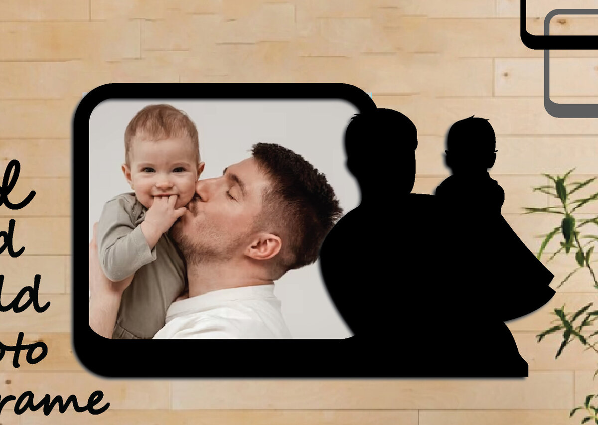 Intra απο ξύλο plywood  Χρώμα wenge 3mm-4mm πάχος - κοπής με λέιζερ με κορνίζα μπαμπά και παιδιού Δίασταση 20x25 cm INTRAFABR-76464064