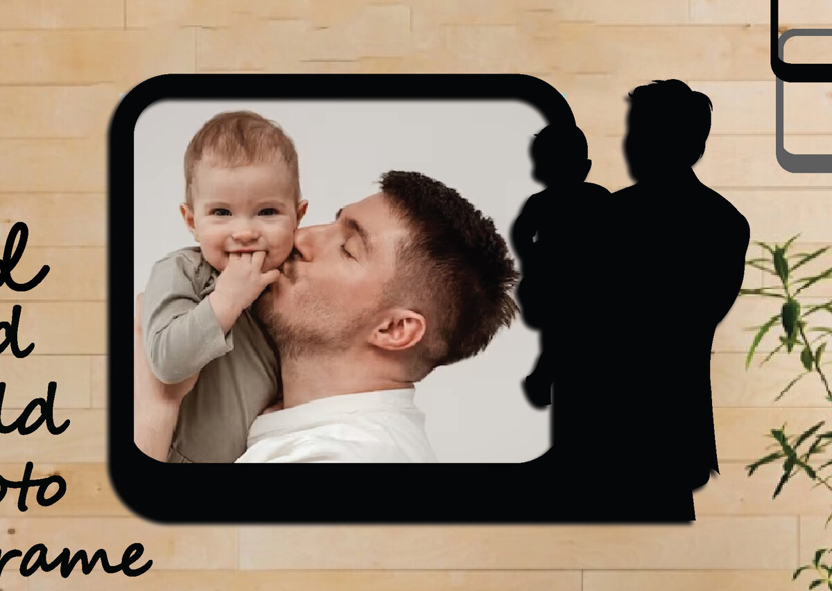 Intra απο ξύλο plywood  Χρώμα wenge 3mm-4mm πάχος - κοπής με λέιζερ με κορνίζα μπαμπά και παιδιού Δίασταση 20x25 cm INTRAFABR-75748041