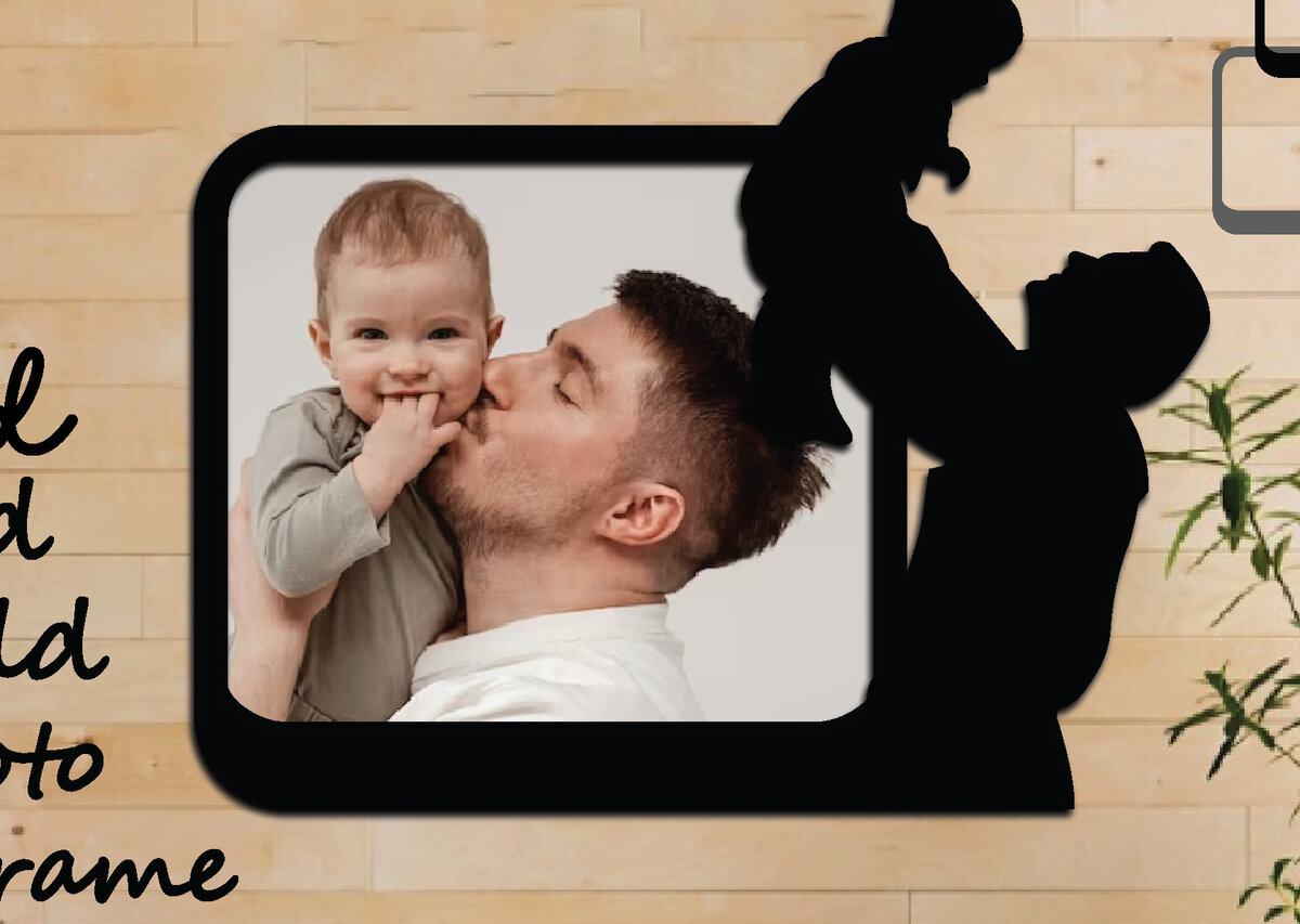 Intra απο ξύλο plywood  Χρώμα wenge 3mm-4mm πάχος - κοπής με λέιζερ με κορνίζα μπαμπά και παιδιού Δίασταση 20x25 cm INTRAFABR-85556917