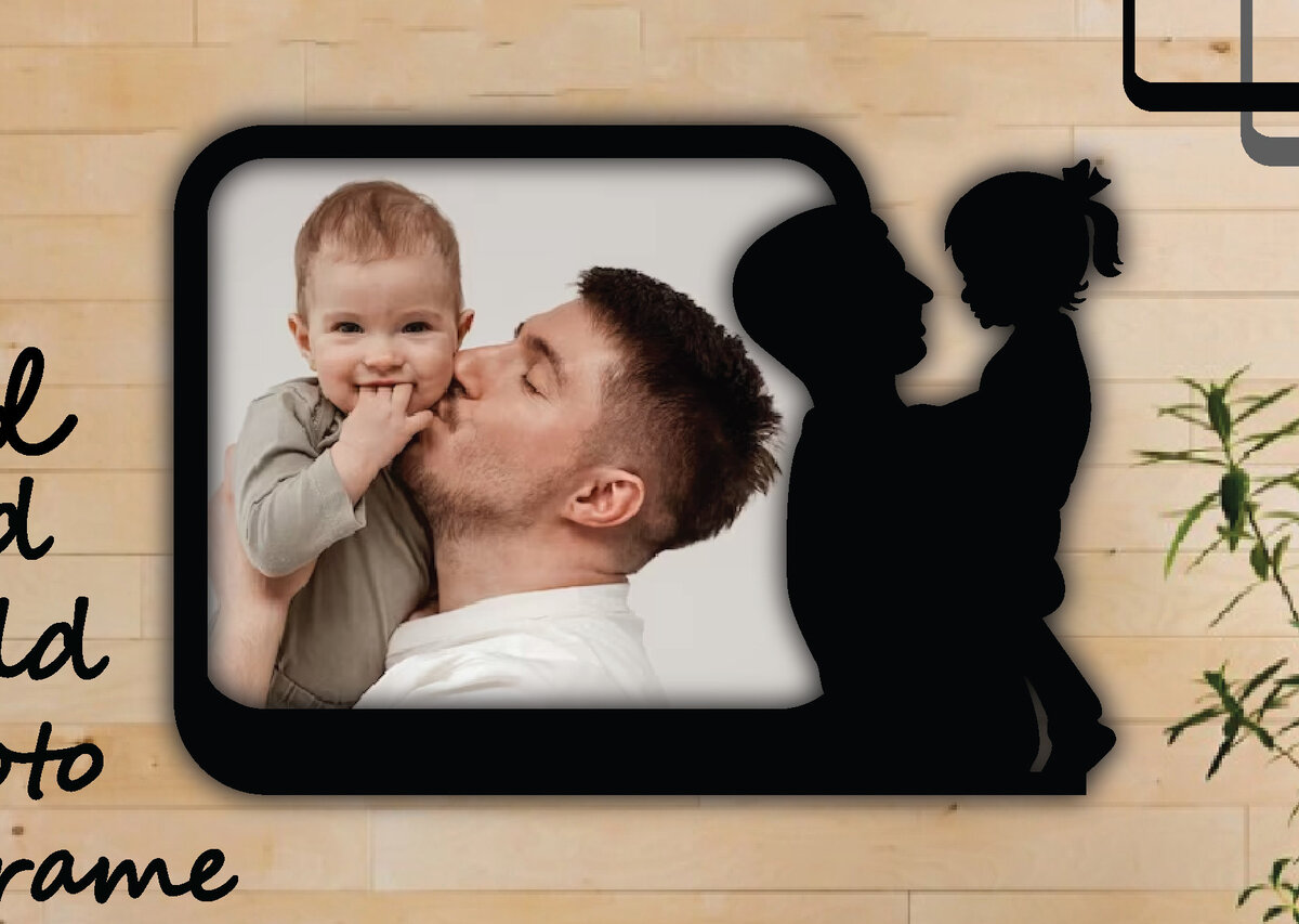 Intra απο ξύλο plywood  Χρώμα wenge 3mm-4mm πάχος - κοπής με λέιζερ με κορνίζα μπαμπά και παιδιού Δίασταση 20x25 cm INTRAFABR-78181158