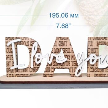 Intra απο ξύλο plywood  Χρώμα wenge 3mm-4mm πάχος - Μπαμπά σε αγαπώ Δίασταση 20x20 cm INTRAFABR-89632203 - Image 5