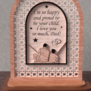 Intra απο ξύλο plywood  Χρώμα wenge 3mm-4mm πάχος - Μπαμπά, είμαι περήφανος που είμαι το παιδί σου Δίασταση 20x25 cm INTRAFABR-89632268