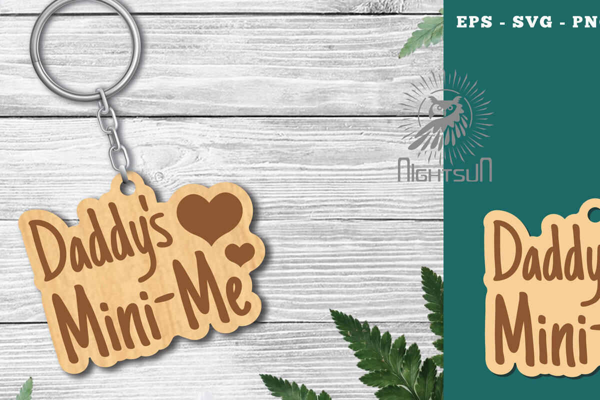 Intra απο ξύλο plywood  Χρώμα wenge 3mm-4mm πάχος - Μπρελόκ Daddys Mini Me Δίασταση 4x4 cm INTRAFABR-97970524