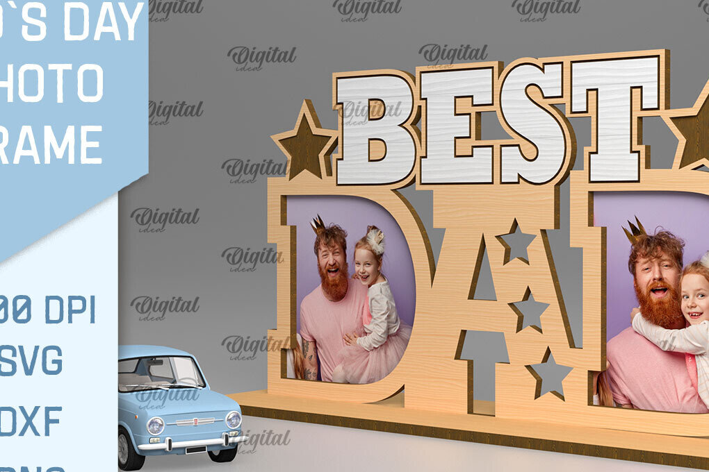 Intra απο ξύλο plywood  Χρώμα wenge 3mm-4mm πάχος - με κορνίζα για την ημέρα του πατέρα Δίασταση 20x25 cm INTRAFABR-79249323