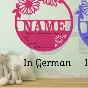 Intra απο ξύλο plywood  Χρώμα wenge 3mm-4mm πάχος - Daisy Flowers Baby Stats, Πλακέτα Γέννησης Δίασταση 30x20 cm INTRAFABR-34606580 - Image 2