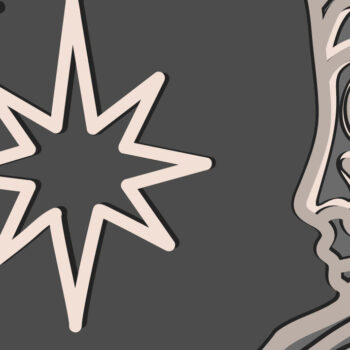 Intra απο ξύλο plywood  Χρώμα wenge 3mm-4mm πάχος - Day and Night 3D Multilayer /Lasercut Δίασταση 30x20 cm INTRAFABR-125149222 - Image 4