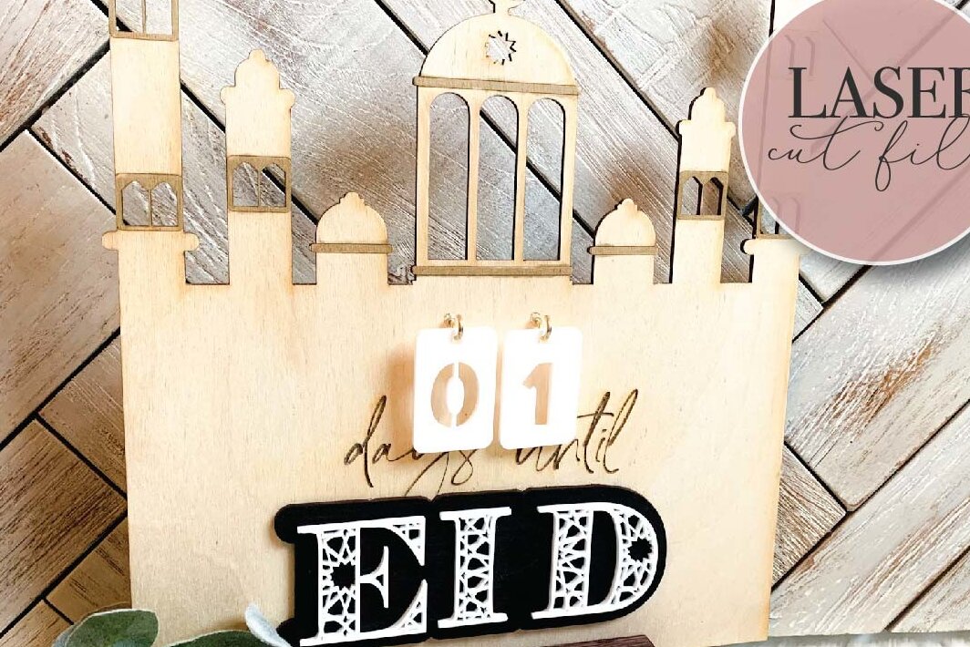 Intra απο ξύλο plywood  Χρώμα wenge 3mm-4mm πάχος - Σημάδι Day Μέχρι Eid , Eid Countdown Δίασταση 30x20 cm INTRAFABR-102200921