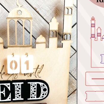 Intra απο ξύλο plywood  Χρώμα wenge 3mm-4mm πάχος - Σημάδι Day Μέχρι Eid , Eid Countdown Δίασταση 30x20 cm INTRAFABR-102200921 - Image 2