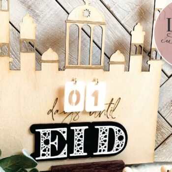 Intra απο ξύλο plywood  Χρώμα wenge 3mm-4mm πάχος - Σημάδι Day Μέχρι Eid , Eid Countdown Δίασταση 30x20 cm INTRAFABR-102200921 - Image 6